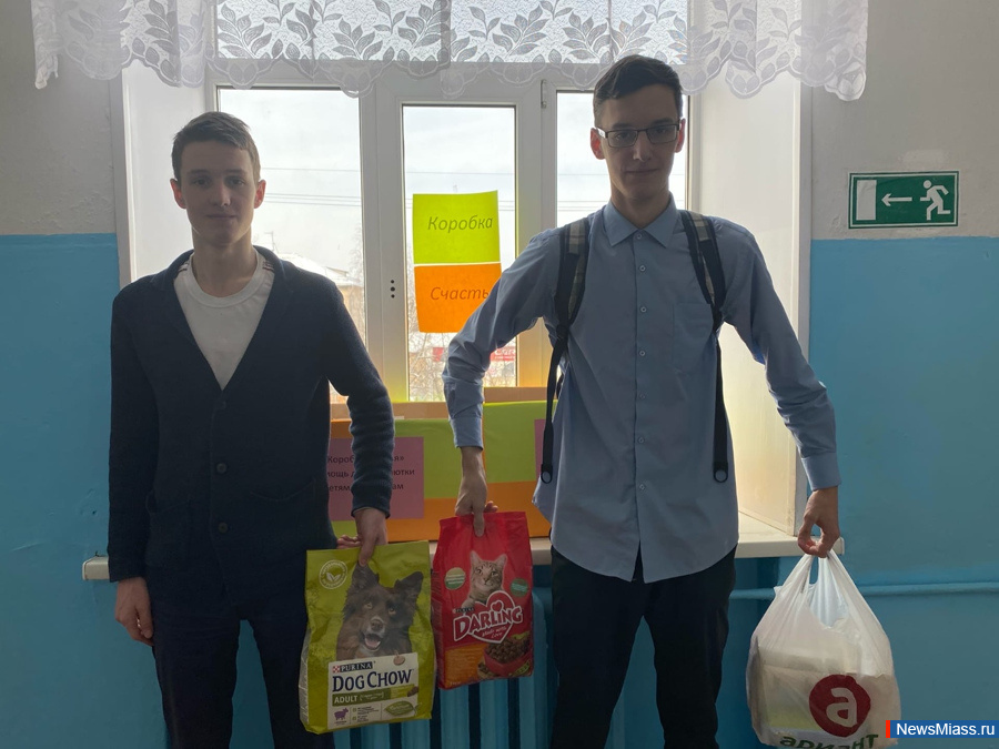 " "    .     29             " "