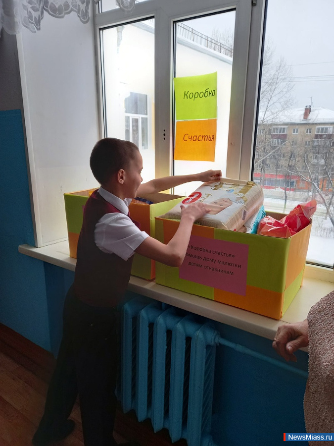 " "    .     29             " "