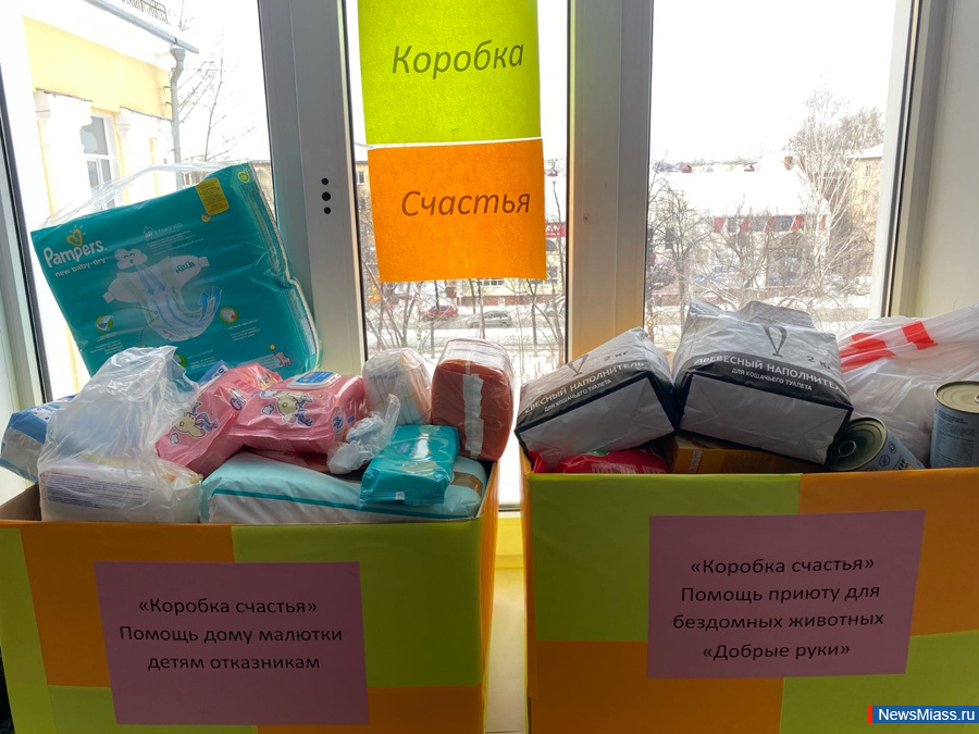 " "    .     29             " "