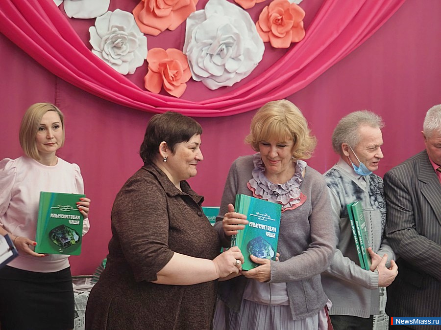      " ".        90-    ""