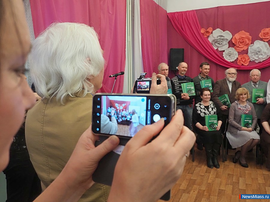      " ".        90-    ""