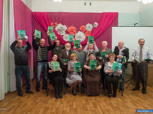 � ������ ����������� ������������ ������� "������������ ����"