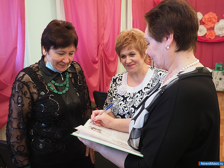      " ".        90-    ""