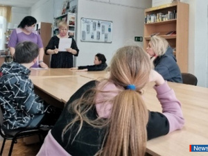 � ������ ���� ���������� "������������ ��������"