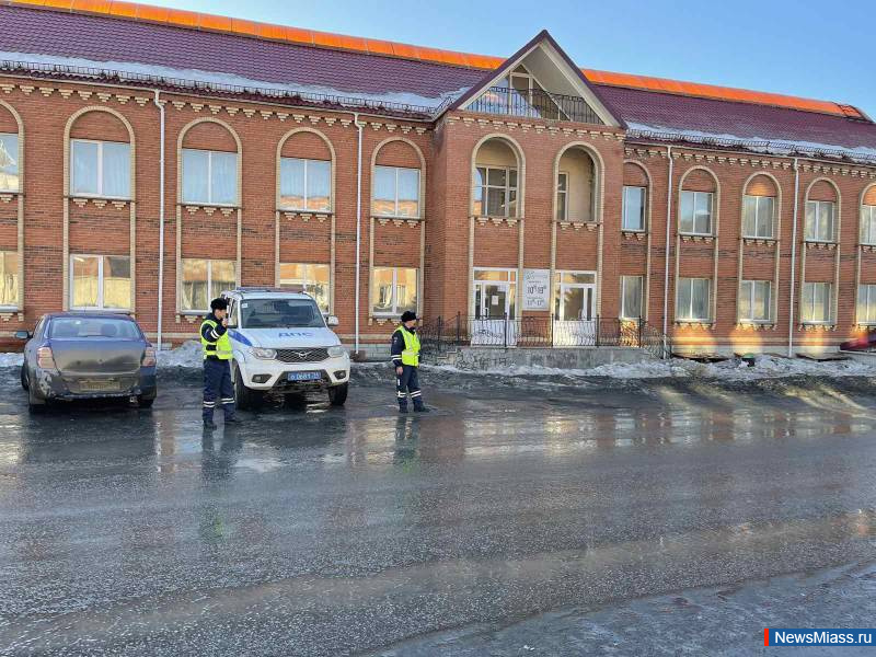 , , :     "".      .       