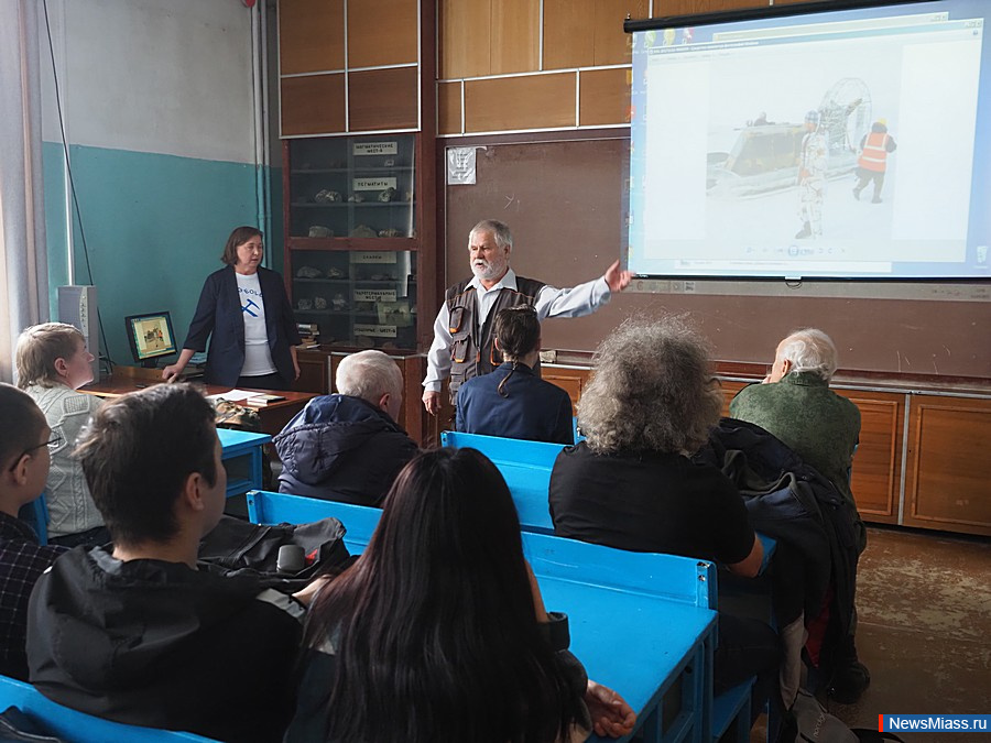     100- .     . , ,  1970 