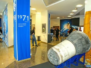 ����� ������