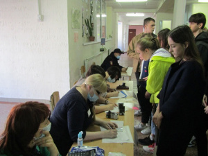 � ������ ���������� "������������" ������