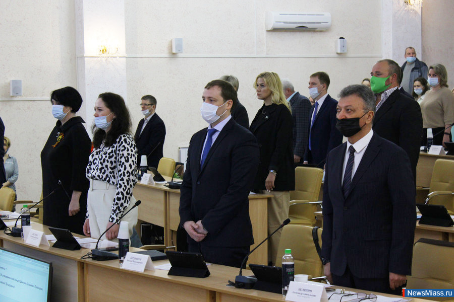       .         2020     ,        