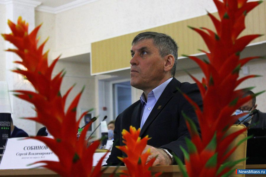       .         2020     ,        