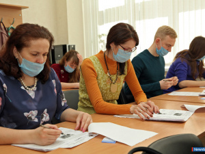 � ��� �������� "������� ������"