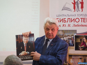 ��������� ������ ����������� ���������� "��������. ����"