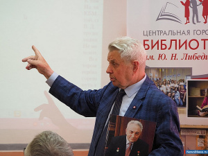 ��������� ������ ����������� ���������� "��������. ����"