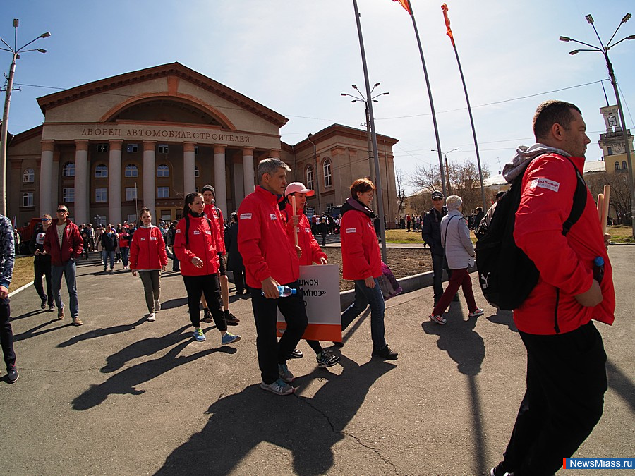 , ,    .        ""    " "