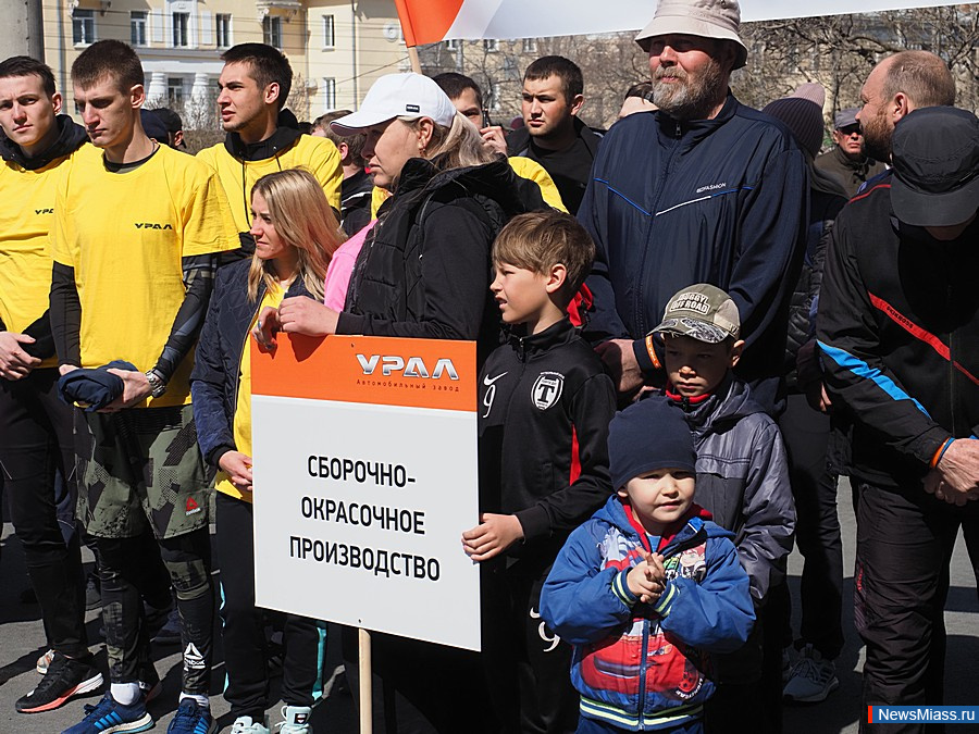 , ,    .        ""    " "