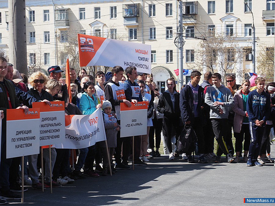 , ,    .        ""    " "