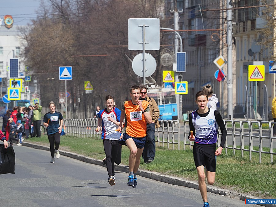 , ,    .        ""    " "