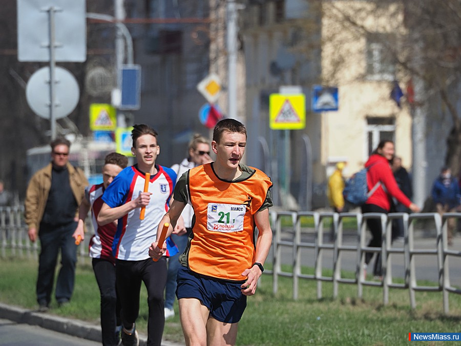 , ,    .        ""    " "