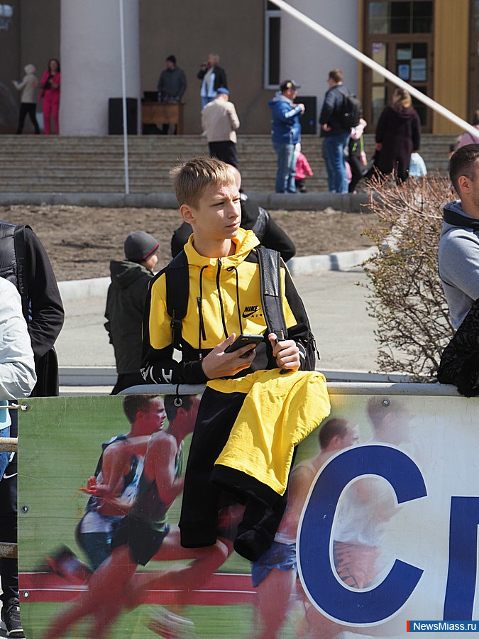 , ,    .        ""    " "