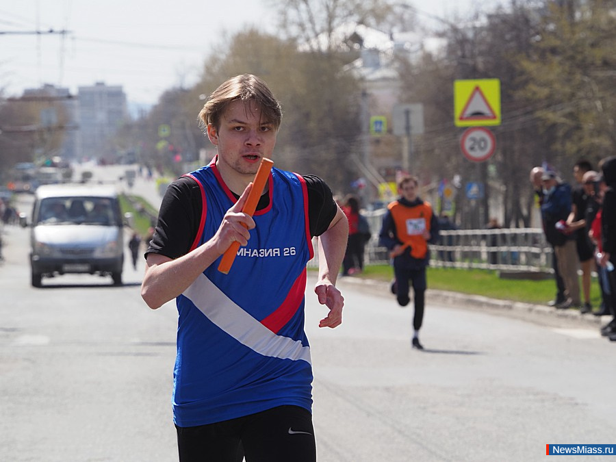 , ,    .        ""    " "