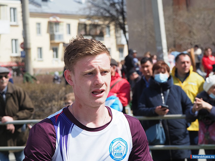 , ,    .        ""    " "