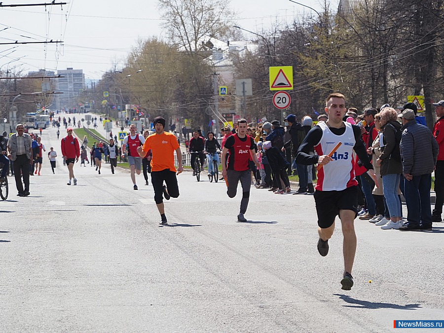 , ,    .        ""    " "