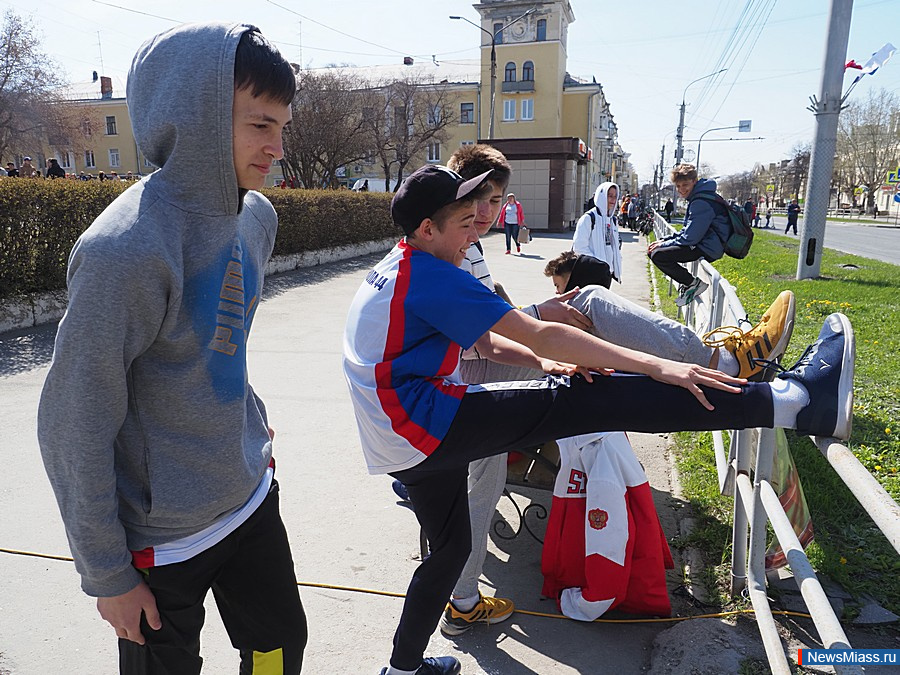 , ,    .        ""    " "