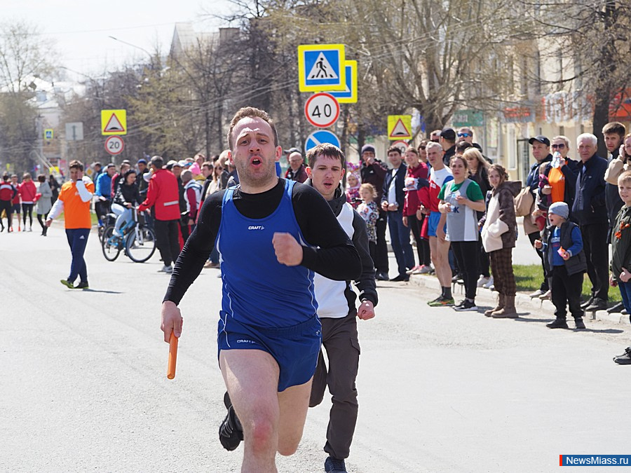 , ,    .        ""    " "