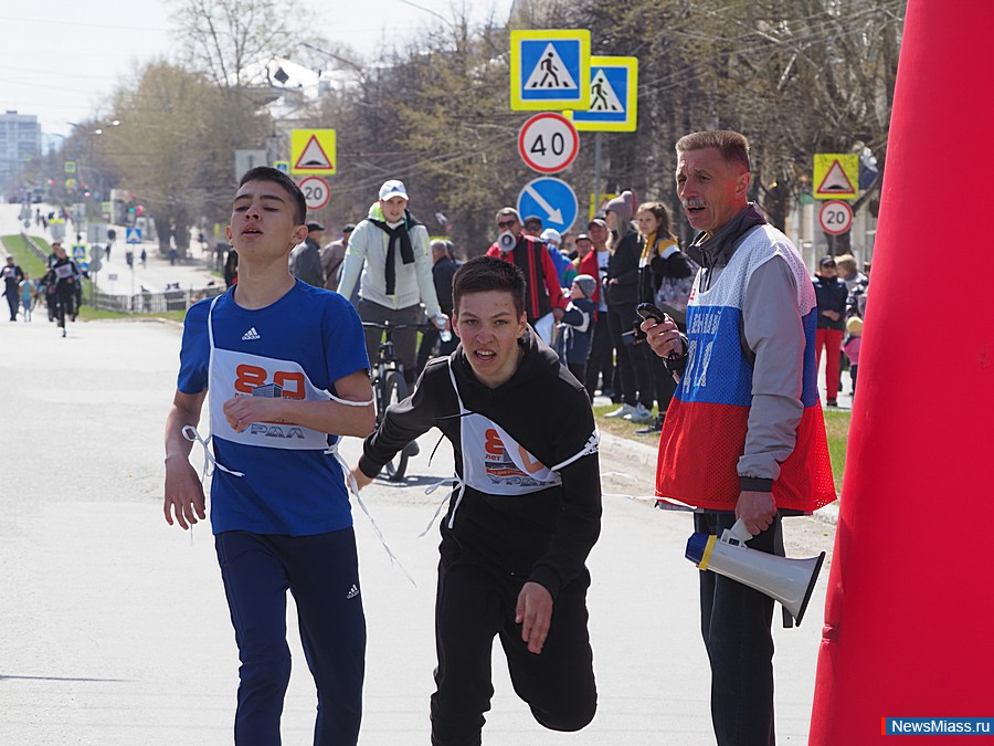 , ,    .        ""    " "