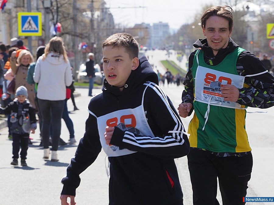 , ,    .        ""    " "