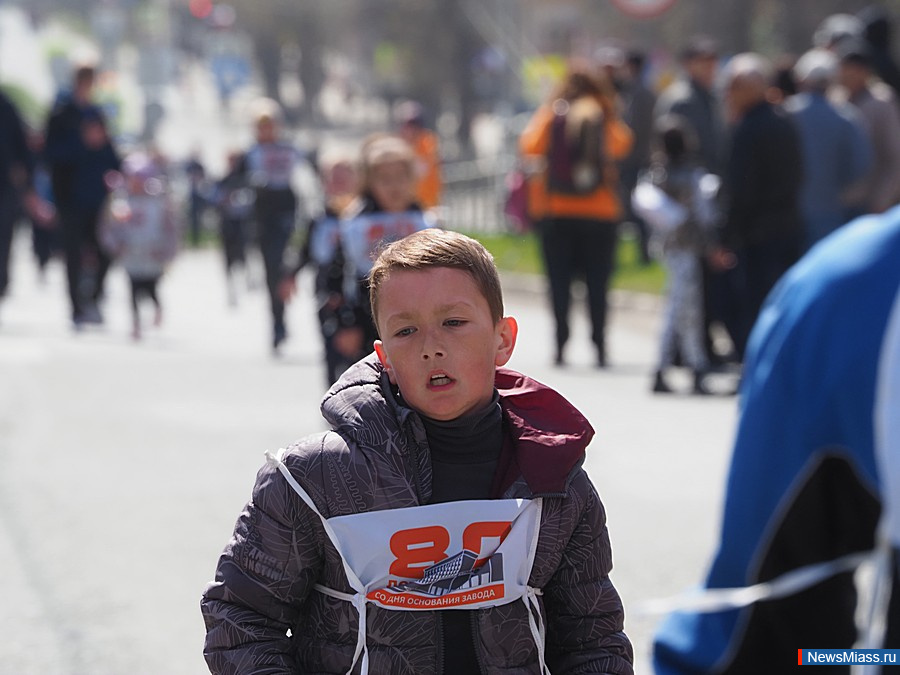 , ,    .        ""    " "