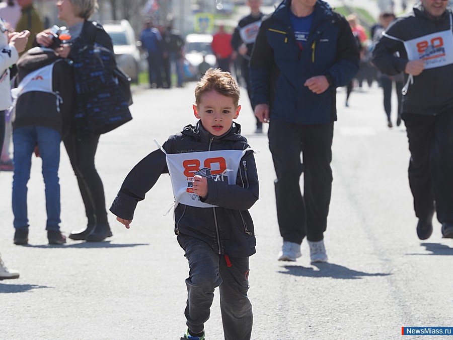 , ,    .        ""    " "