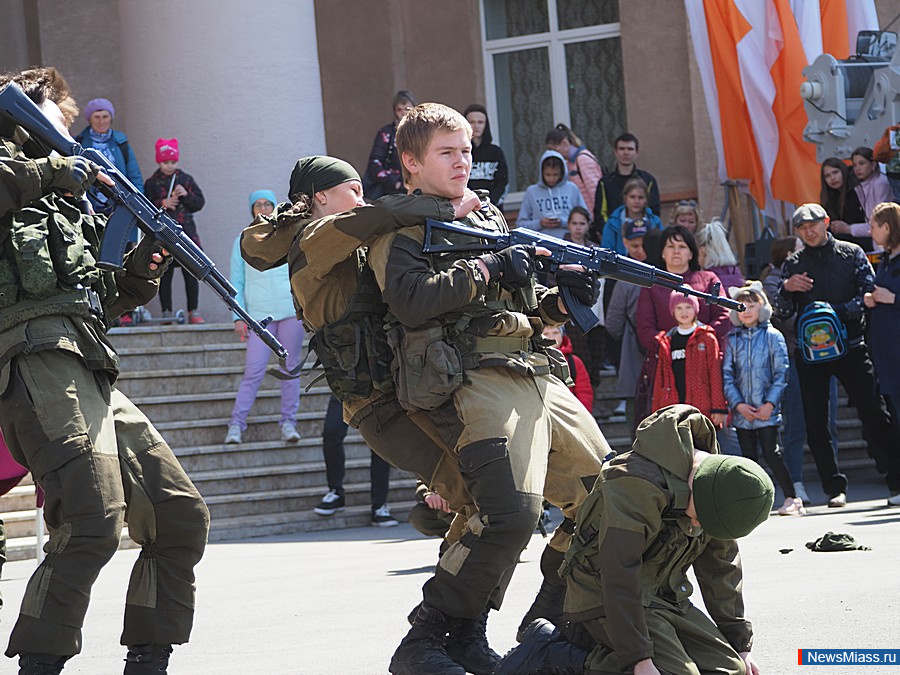 , ,    .        ""    " "