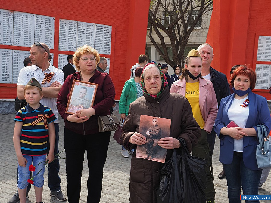 В память миасс. В память Миасс сегодня. Памятники в Миассе. Победы 13 Миасс.