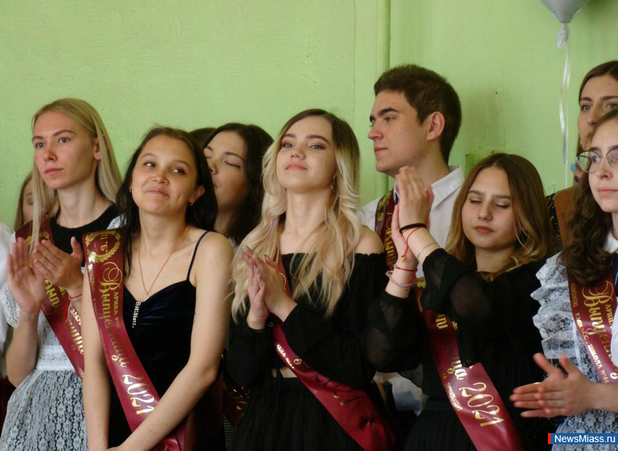 � ������ ������ ������ ��������� ������. ��������� ������ � ����� � 44.