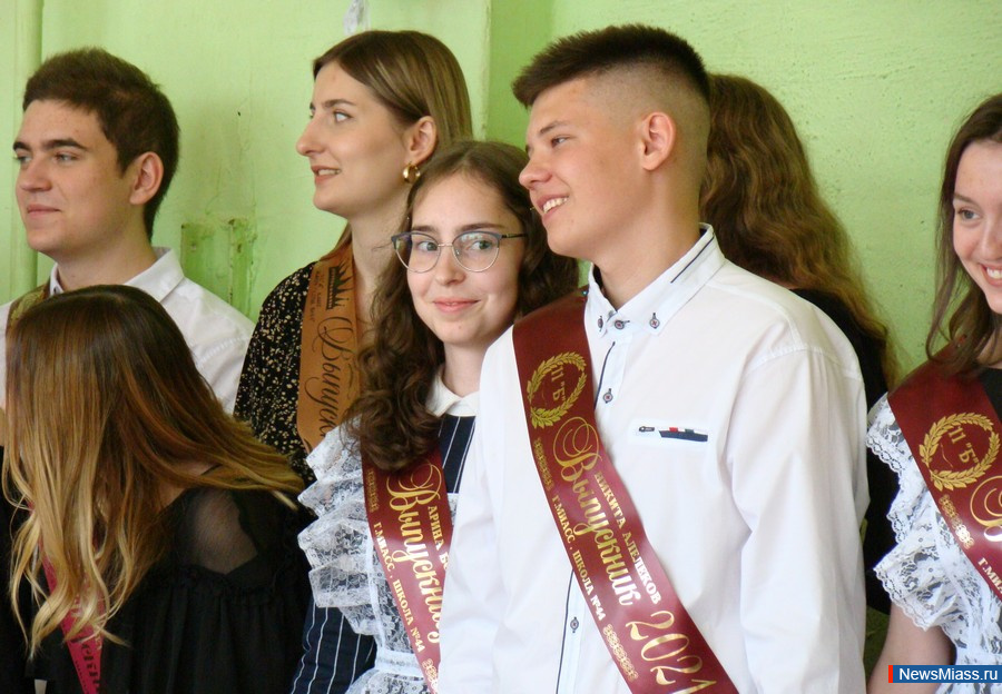 � ������ ������ ������ ��������� ������. ��������� ������ � ����� � 44.