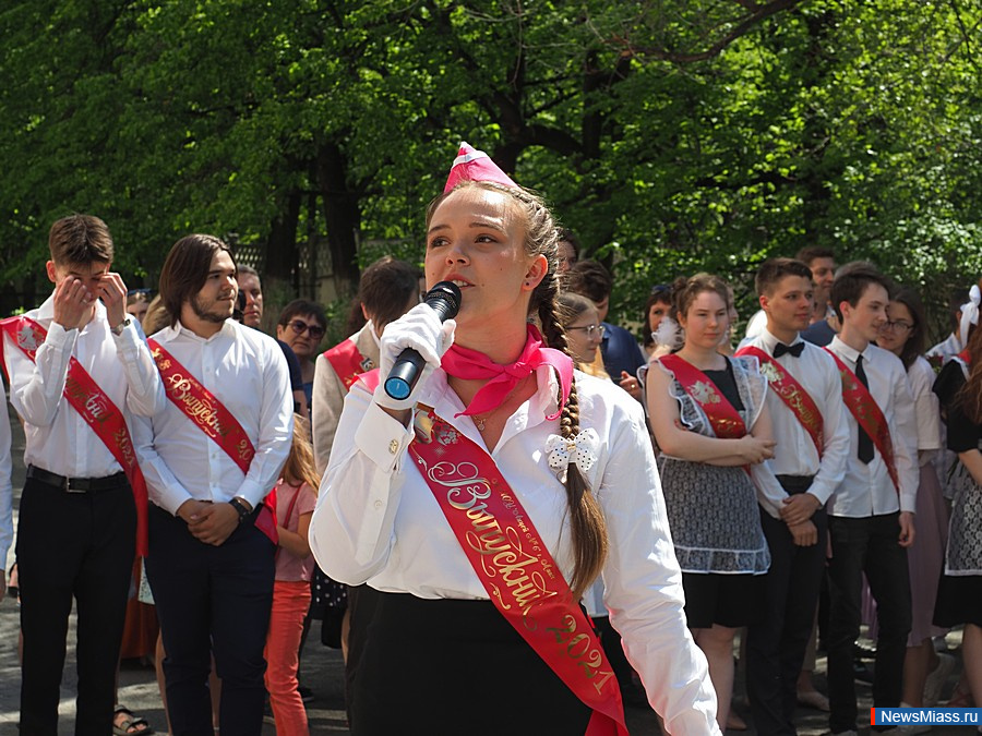 � ������ ������ ������ ��������� ������. ��������� ������ � ����� � 6.