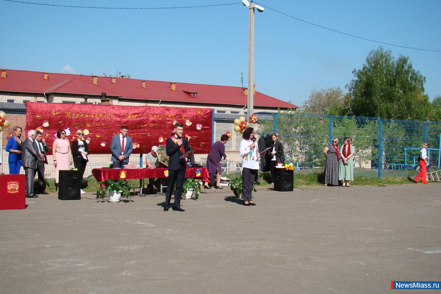 � ������ ������ ������ ��������� ������. ��������� ������ � �������� � 26.