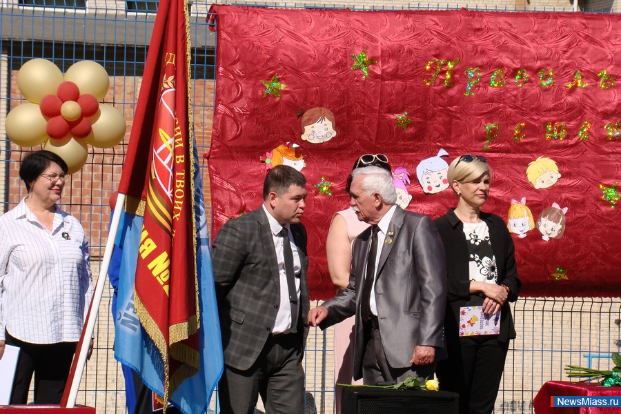 � ������ ������ ������ ��������� ������. ��������� ������ � �������� � 26.