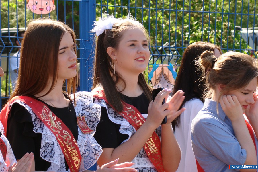 � ������ ������ ������ ��������� ������. ��������� ������ � �������� � 26.