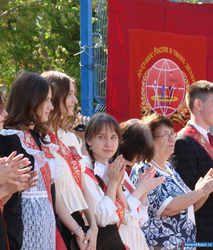 � ������ ������ ������ ��������� ������. ��������� ������ � �������� � 26.