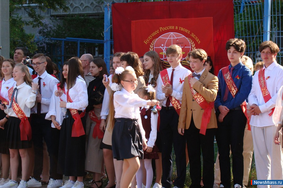 � ������ ������ ������ ��������� ������. ��������� ������ � �������� � 26.