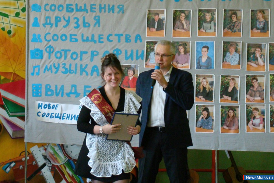 � ������ ������ ������ ��������� ������. ��������� ������ � ����� � 44.