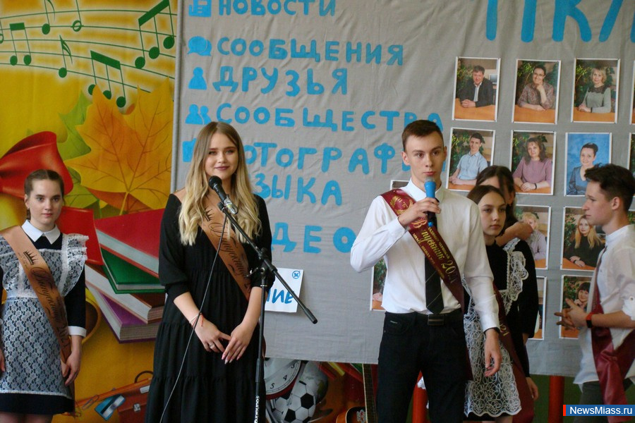 � ������ ������ ������ ��������� ������. ��������� ������ � ����� � 44.