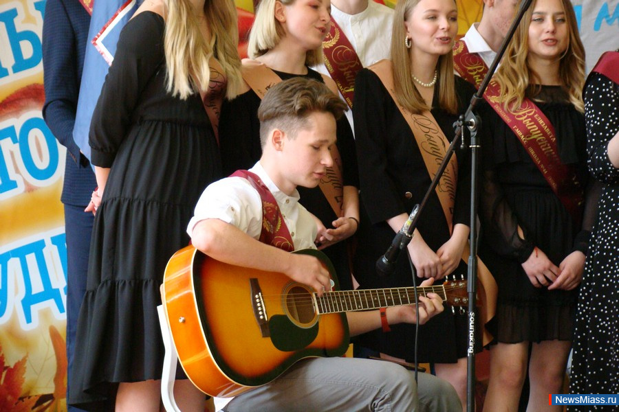 � ������ ������ ������ ��������� ������. ��������� ������ � ����� � 44.