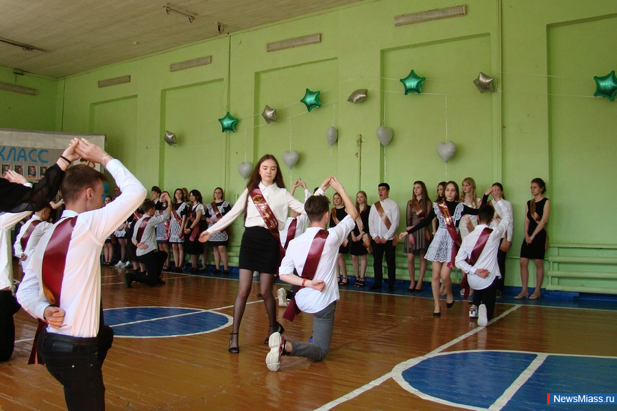 � ������ ������ ������ ��������� ������. ��������� ������ � ����� � 44.