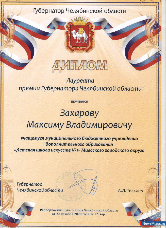 ����� ���� � �����������. ���� �������� ������� ����� ���� ������������ ����� ������ �������