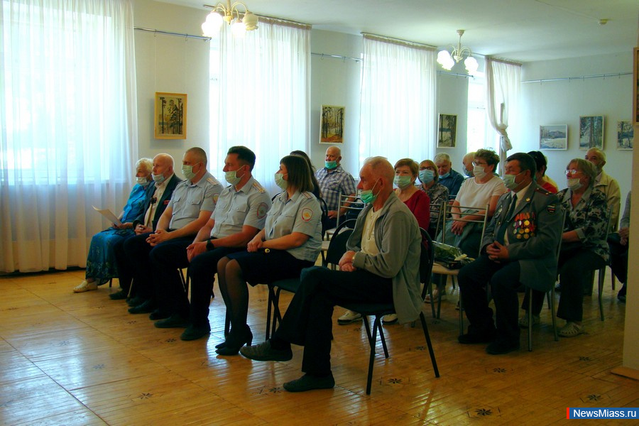     "  ...".            .  -  