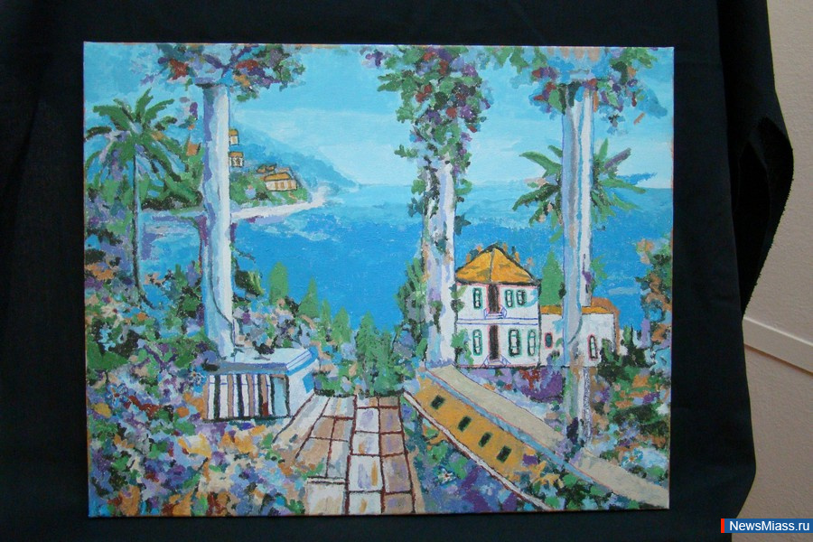     "  ...".            .  -  