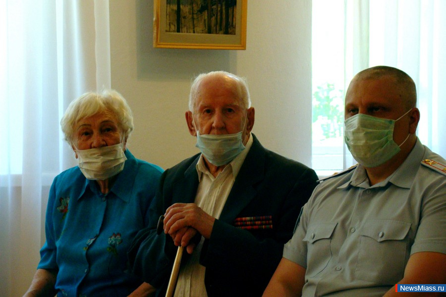     "  ...".            .  -  